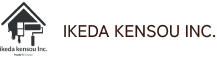 イケダ建装株式会社のロゴ
